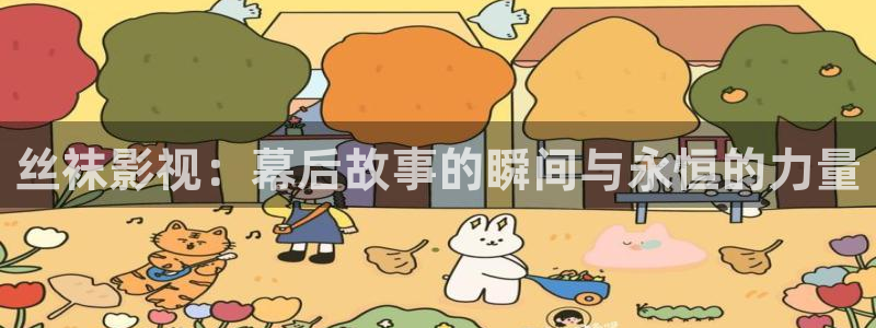神马手机不卡伦理影院