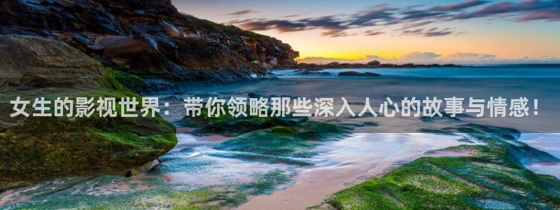 神马影视影