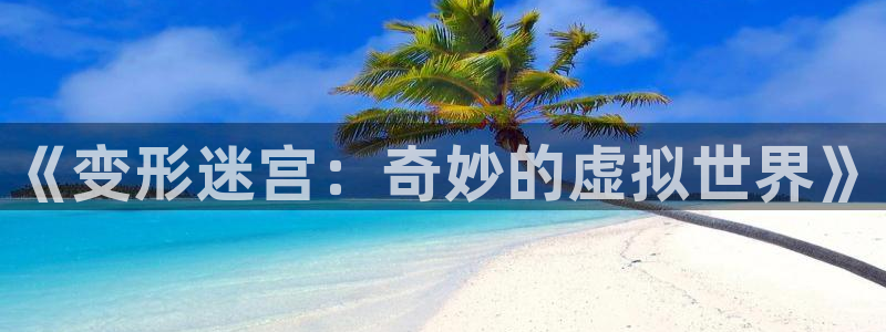 神马麻豆影院