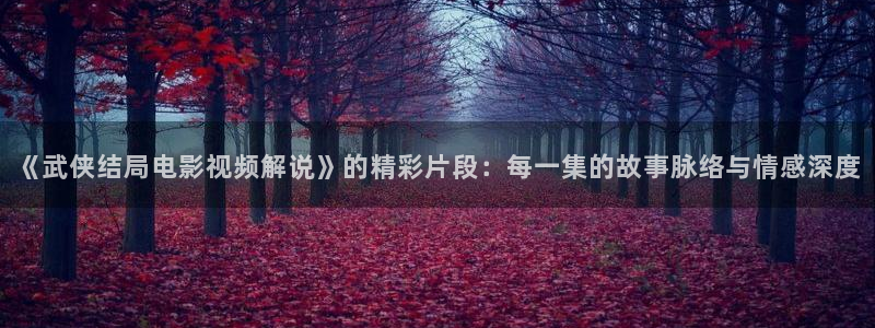 神马影院达达兔网