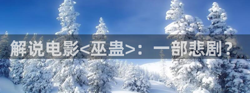 神马极速影院免费观看电视剧全集