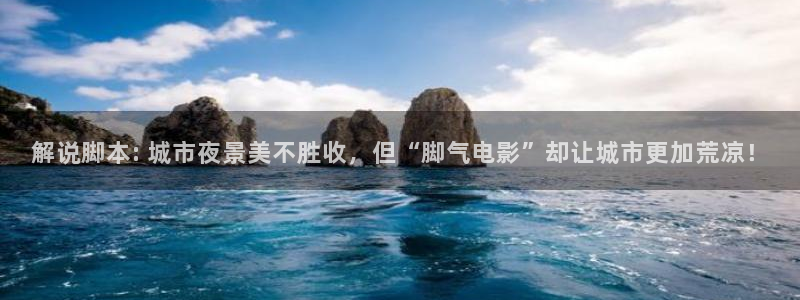 神马影院午夜在线免费