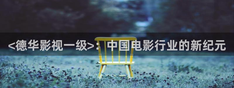 色,神马影院