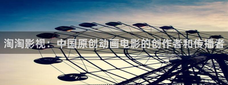 神马影院午夜手机片