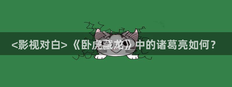 神马影院樱花动漫