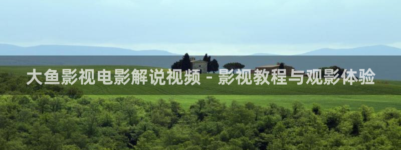 神马麻豆电影