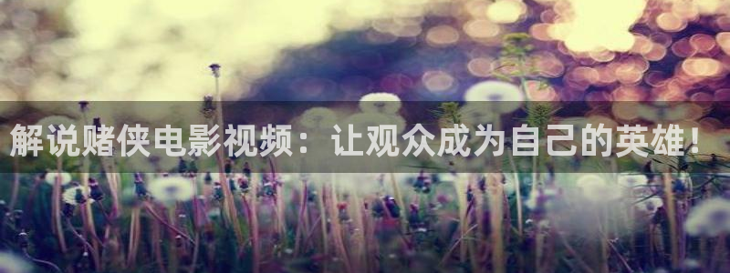 神马手机影院免费观看