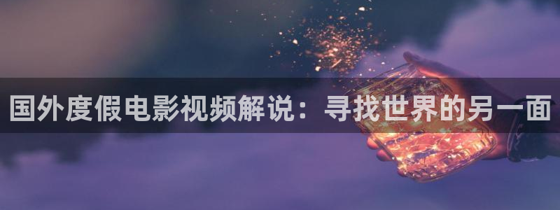 神马影视午夜