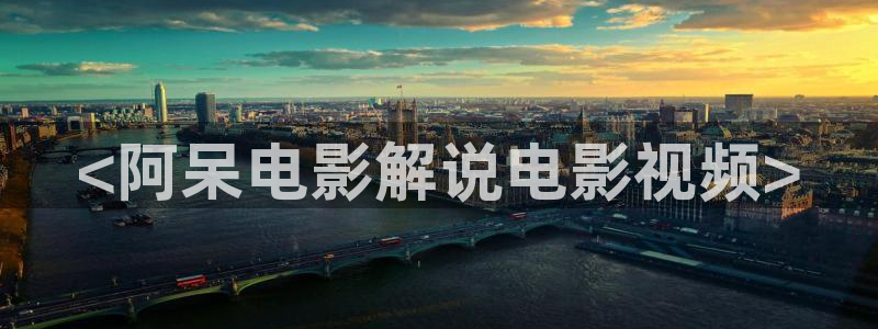 神马影院网伦理片
