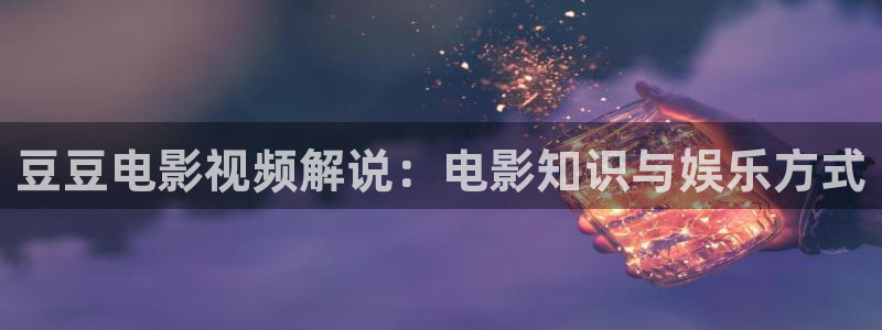 神马电影精品