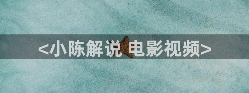 神马电影院一级