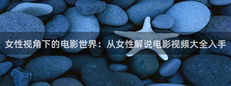 神马影院超神影院达达兔