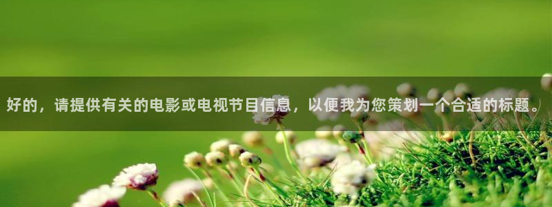 女机械人神马电影